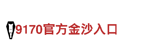 找6566体育游戏广告公司？选择我们吧！